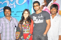 Naa Istam Audio Success Meet